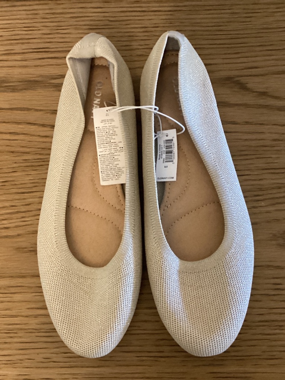 Old Navy NWT cream and gold ballet flat 8.5